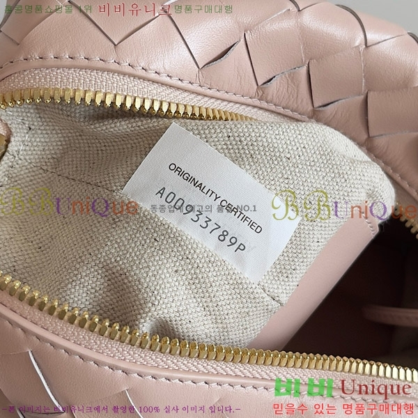 #���װ�����Ÿ ���� ���� ũ�ν��� 796615-108