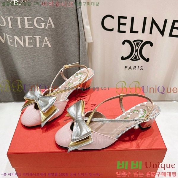 ���� �߷�Ƽ�� ���� VA2066682