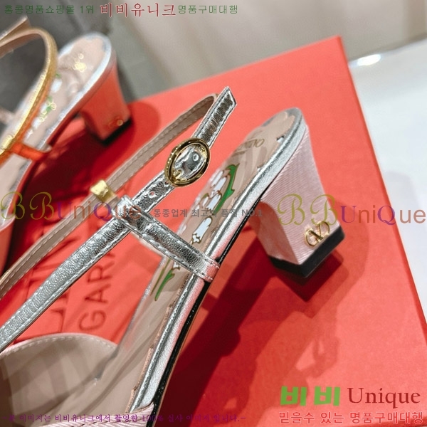 ���� �߷�Ƽ�� ���� VA2066682