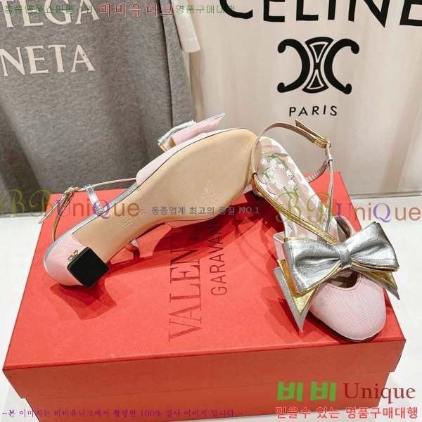 ���� �߷�Ƽ�� ���� VA2066682