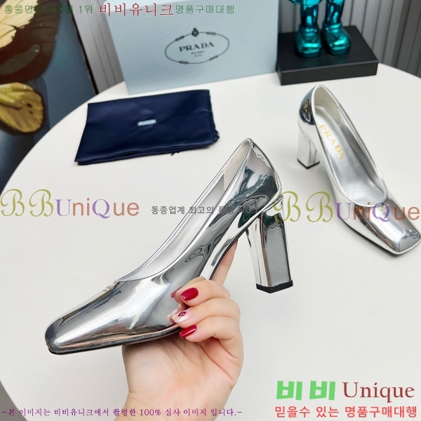 ���� ����� ������ �� 34P68501-3 �� 9cm