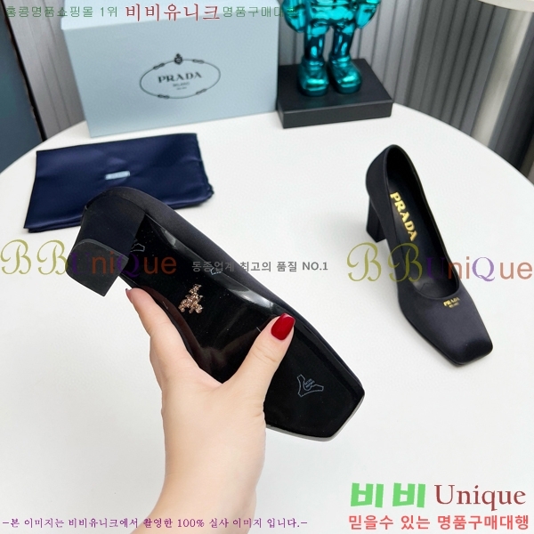 ���� ����� ������ �� 34P68501-1 �� 9cm