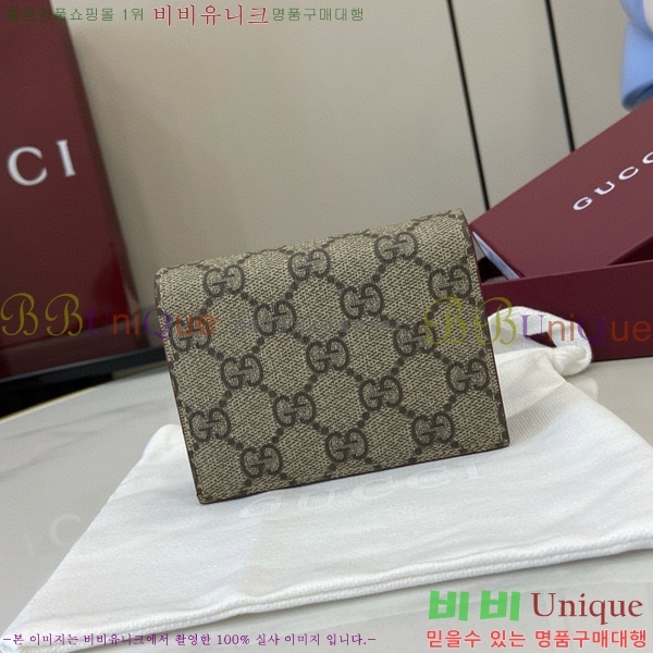 #���� GG �̴� ���� 818767-102