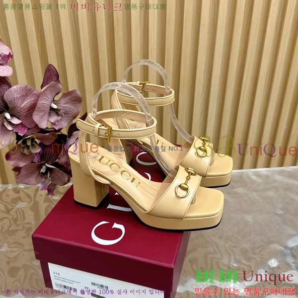 ���� Ȧ���� ���� 39CH7871215-4 ��~9CM