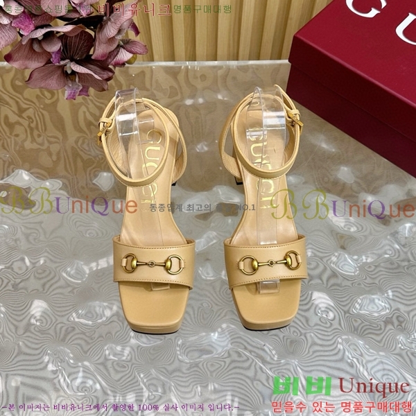 ���� Ȧ���� ���� 39CH7871215-4 ��~9CM