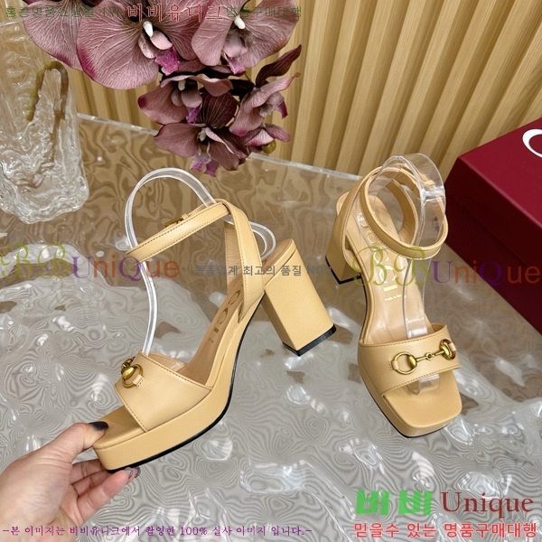 ���� Ȧ���� ���� 39CH7871215-4 ��~9CM