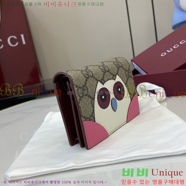 #���� �ξ��� �������� GG �̴� ���� 818767-100