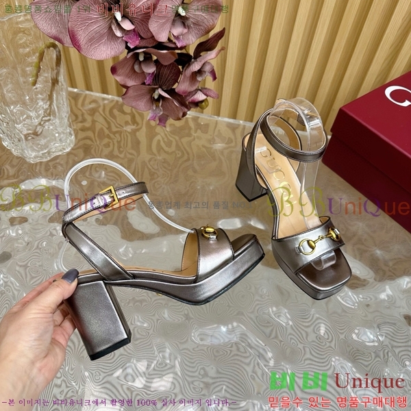 ���� Ȧ���� ���� 39CH7871215-3 ��~9CM