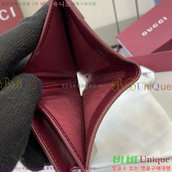 #���� �ξ��� �������� GG �̴� ���� 818767-100