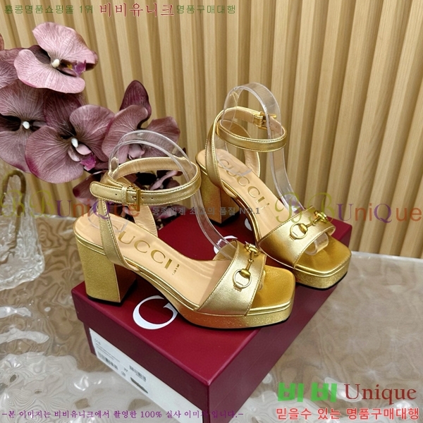 ���� Ȧ���� ���� 39CH7871215-2 ��~9CM