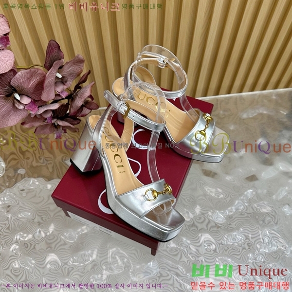 ���� Ȧ���� ���� 39CH7871215-1 ��~9CM