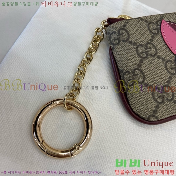 #���� GG Ű ���̽� 8187687-104