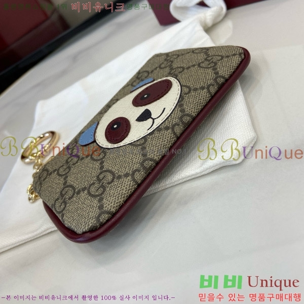 #���� GG Ű ���̽� 8187687-103