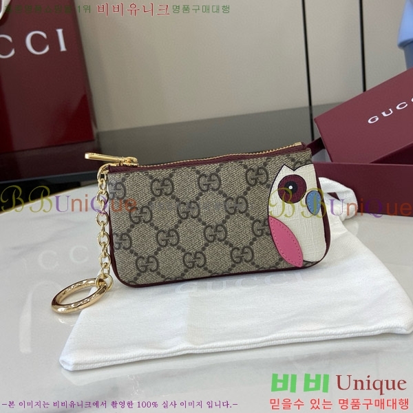 #���� GG ���׷� �к긯 �û��� ���� ��ġ Ű ���̽� 818768-101