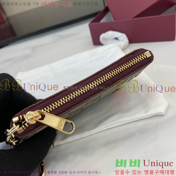 #���� GG ���׷� �к긯 �û��� ���� ��ġ Ű ���̽� 818768-101