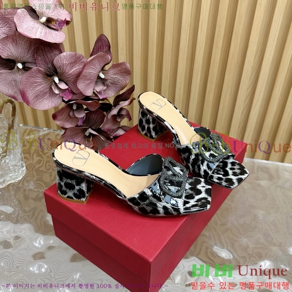 �߷�Ƽ�� �� ���� 36VA245786-4 ��6cm