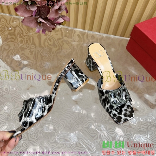 �߷�Ƽ�� �� ���� 36VA245786-4 ��6cm