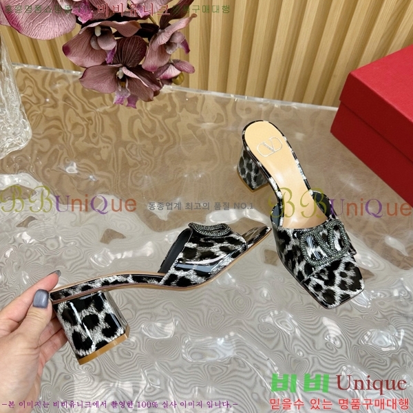 �߷�Ƽ�� �� ���� 36VA245786-4 ��6cm