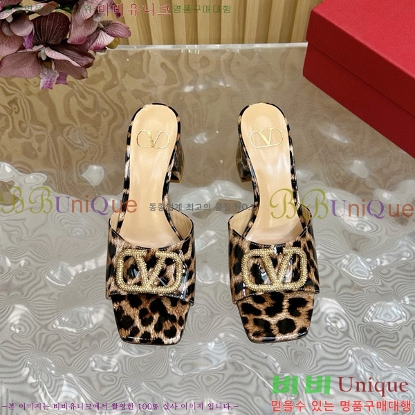 �߷�Ƽ�� �� ���� 36VA245786-3 ��6cm