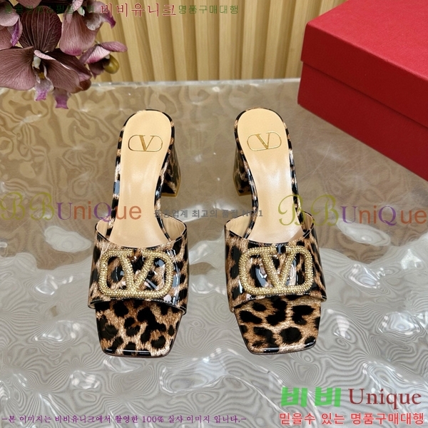 �߷�Ƽ�� �� ���� 36VA245786-3 ��6cm