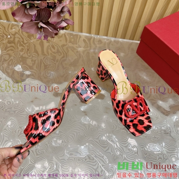 �߷�Ƽ�� �� ���� 36VA245786-2 ��6cm