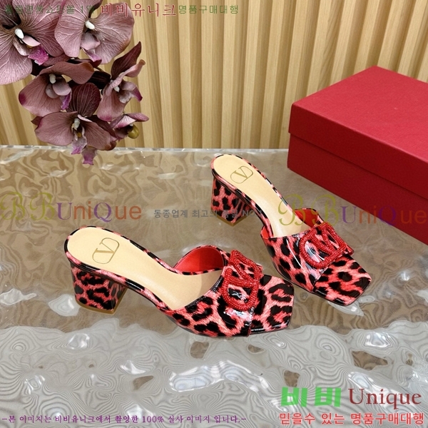 �߷�Ƽ�� �� ���� 36VA245786-2 ��6cm