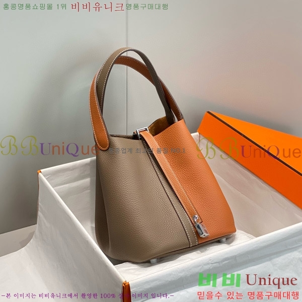 #�����޽� ����ź 22 HE245113-5