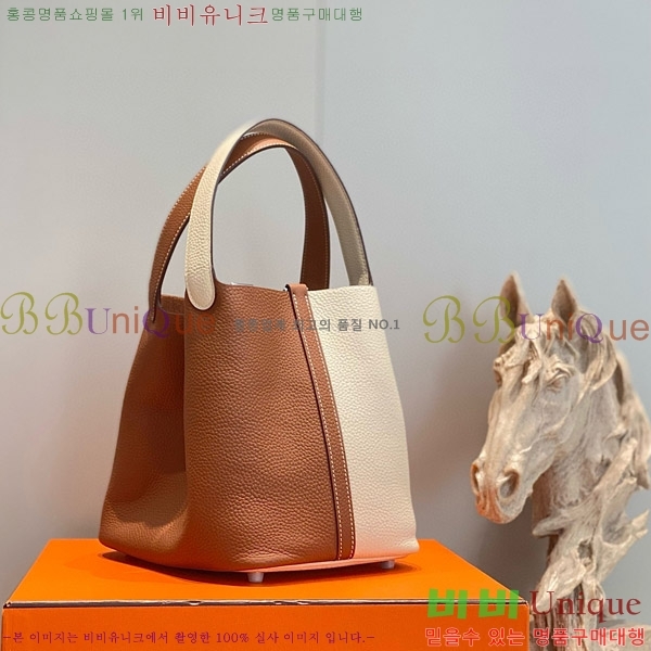 #�����޽� ����ź 22 HE245113-7