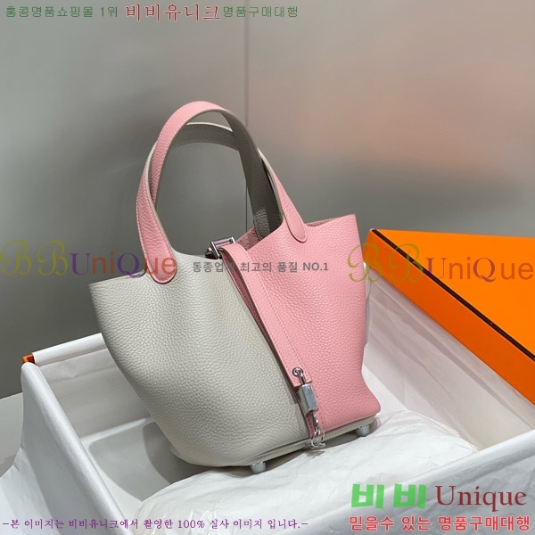 #�����޽� ����ź 18 HE245112-709