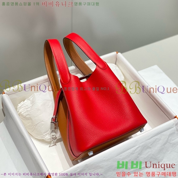 #�����޽� ����ź 18 HE245112-706