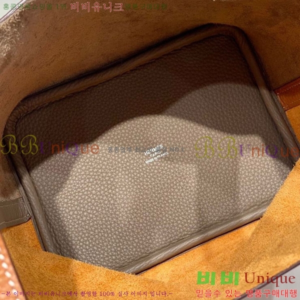 #�����޽� ����ź 18 HE245112-705