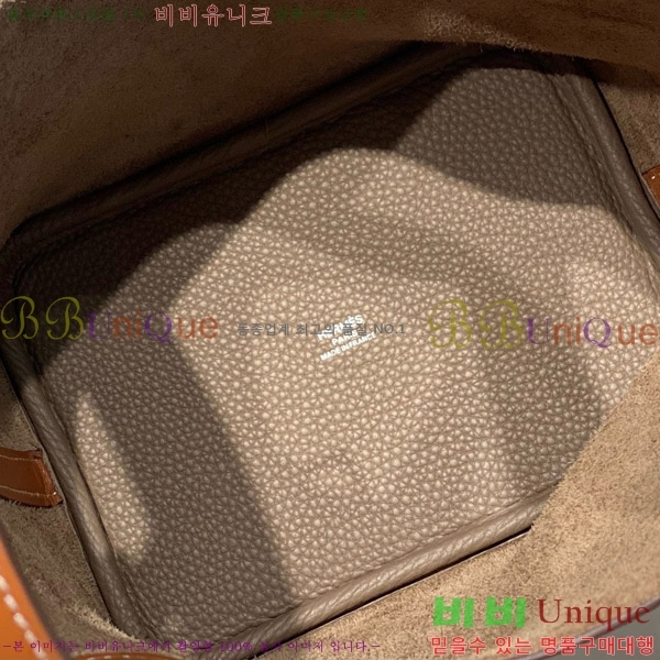 #�����޽� ����ź 18 HE245112-703