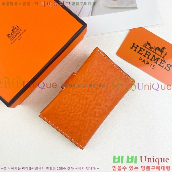 �����޽� RMS ī������ 515-1