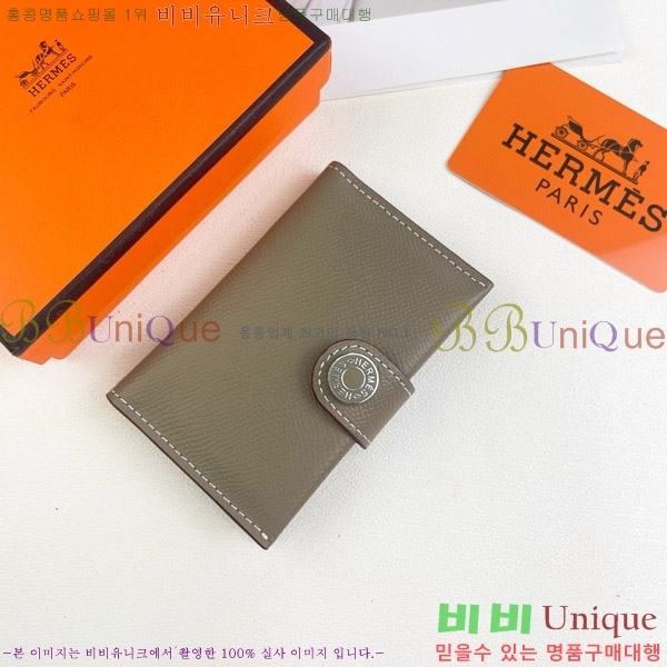 �����޽� RMS ī������ 515-2