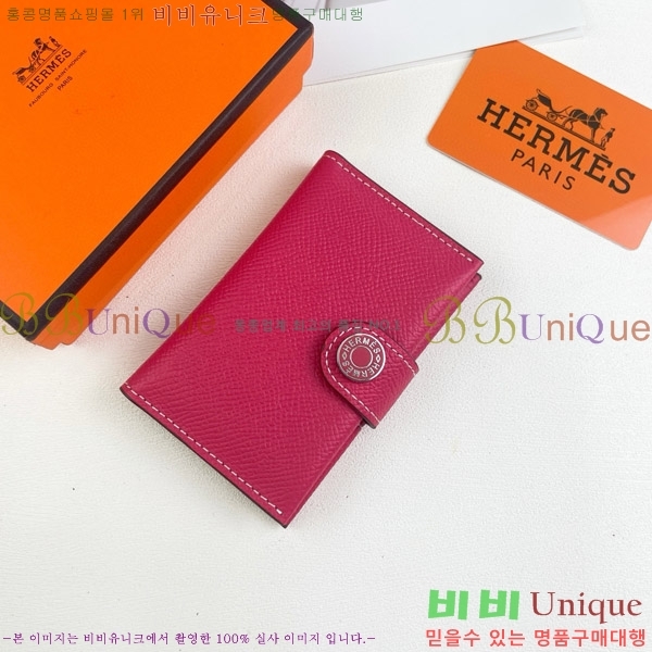 �����޽� RMS ī������ 515-3