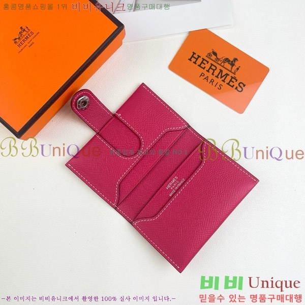 �����޽� RMS ī������ 515-3