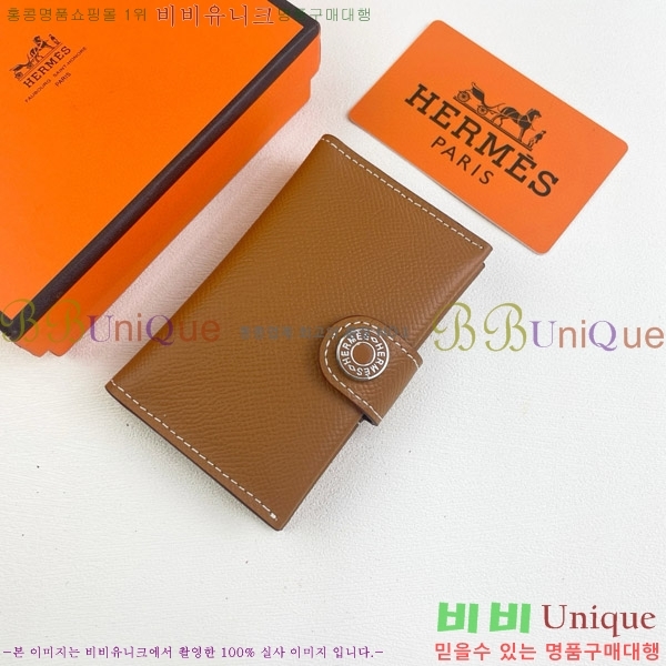 �����޽� RMS ī������ 515-4