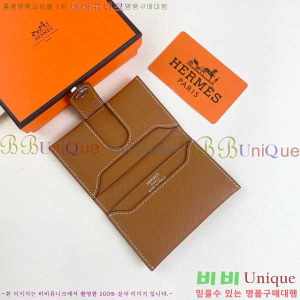 �����޽� RMS ī������ 515-4