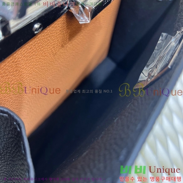 #��� ��ī�� I See U ���̾��� ���� F0930D8327-103