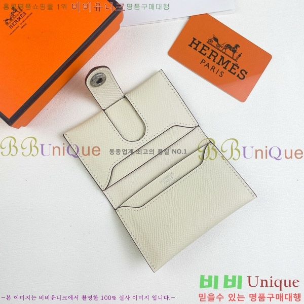 �����޽� RMS ī������ 515-6