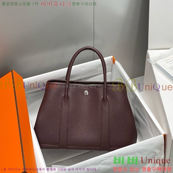 #�����޽� ������Ƽ30 ������� HE85695-2