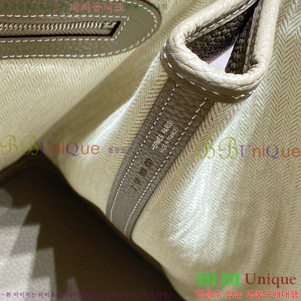 #�����޽� ������Ƽ36 ������� HE85696-7