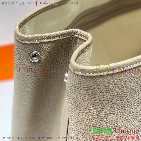 #�����޽� ������Ƽ36 ������� HE85696-7