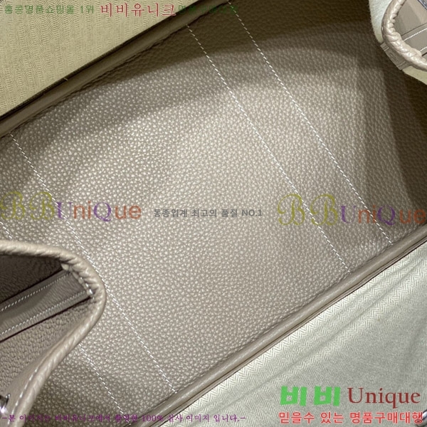 #�����޽� ������Ƽ36 ������� HE85696-7