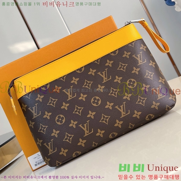 #���̺��� ����Ʈ ������ ���� M13198-103