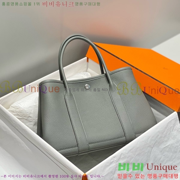 #�����޽� ������Ƽ30 ������� HE85695-4