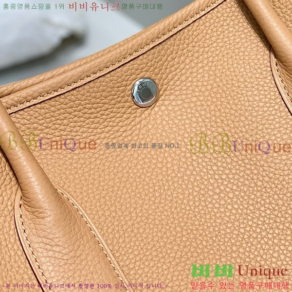 #�����޽� ������Ƽ36 ������� HE85696-9