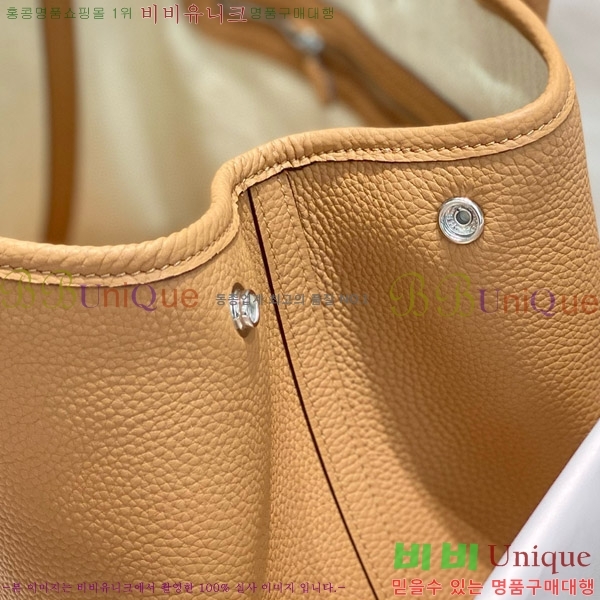 #�����޽� ������Ƽ36 ������� HE85696-9