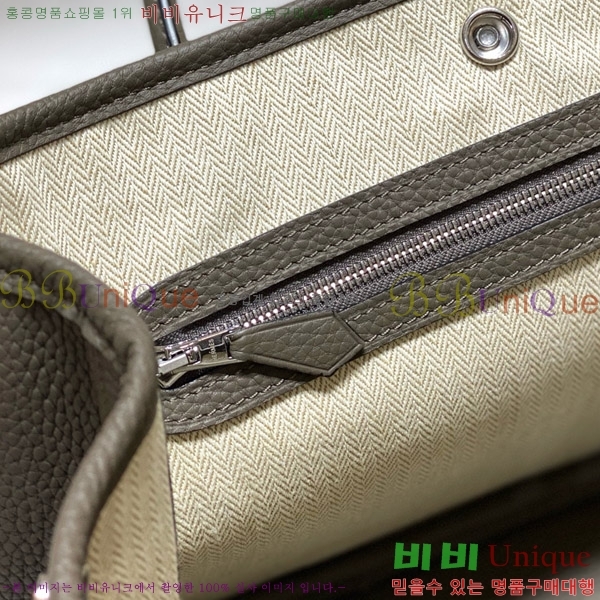 #�����޽� ������Ƽ30 ������� HE85695-6