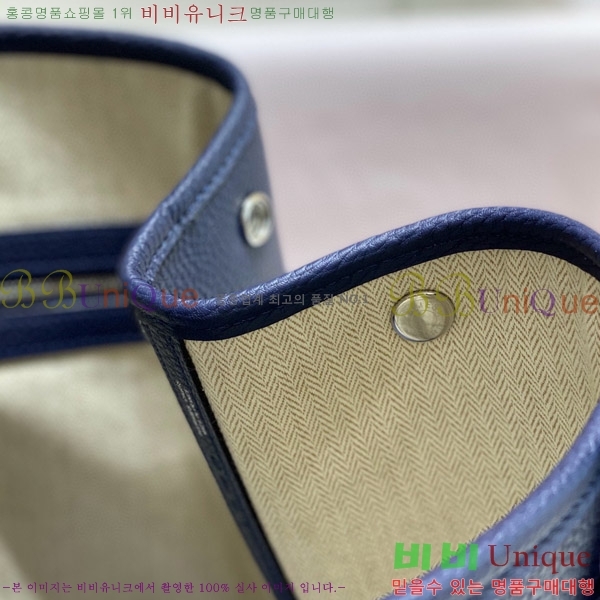 #�����޽� ������Ƽ36 ������� HE85696-11